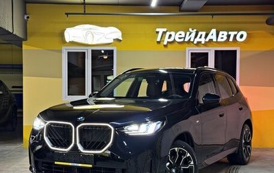 BMW X3, 2026 год, 6 999 000 рублей, 1 фотография