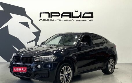 BMW X6, 2016 год, 3 499 000 рублей, 1 фотография