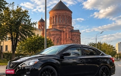 Nissan Sentra, 2018 год, 1 150 000 рублей, 1 фотография