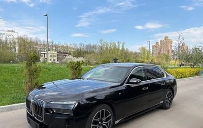 BMW 7 серия, 2023 год, 11 300 000 рублей, 1 фотография