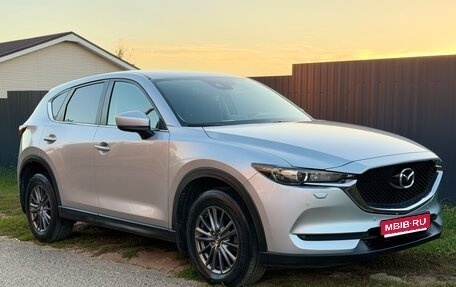 Mazda CX-5 II, 2018 год, 2 645 000 рублей, 1 фотография