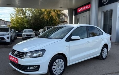 Volkswagen Polo VI (EU Market), 2018 год, 1 240 000 рублей, 1 фотография