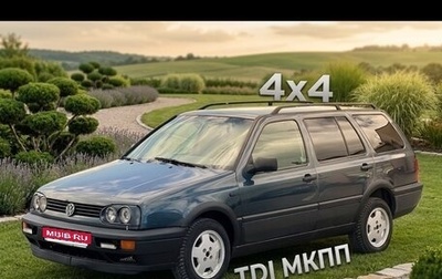 Volkswagen Golf III, 1998 год, 500 000 рублей, 1 фотография