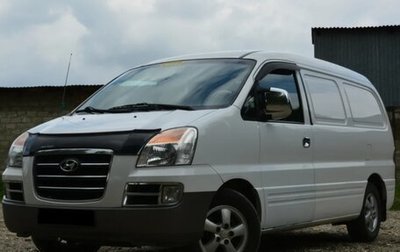 Hyundai Starex I рестайлинг, 2007 год, 299 000 рублей, 1 фотография