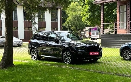 BMW X5, 2019 год, 9 000 000 рублей, 1 фотография