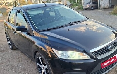 Ford Focus II рестайлинг, 2008 год, 400 000 рублей, 1 фотография