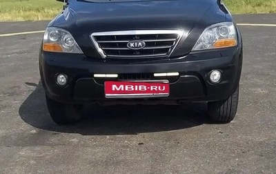KIA Sorento IV, 2007 год, 1 000 000 рублей, 1 фотография