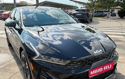 KIA K5, 2022 год, 2 500 000 рублей, 1 фотография