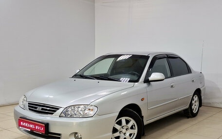 KIA Spectra II (LD), 2008 год, 300 000 рублей, 1 фотография