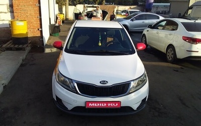 KIA Rio III рестайлинг, 2012 год, 280 000 рублей, 1 фотография
