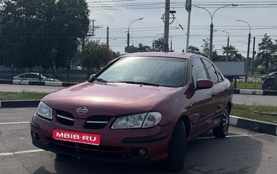 Nissan Almera, 2001 год, 135 000 рублей, 1 фотография