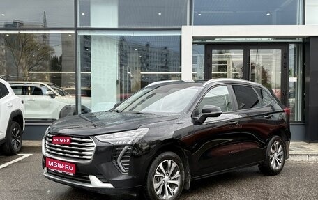 Haval Jolion, 2023 год, 1 599 000 рублей, 1 фотография
