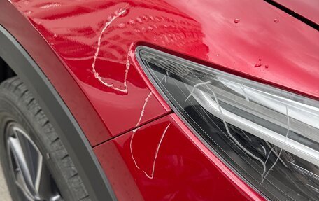 Mazda CX-5 II, 2017 год, 2 250 000 рублей, 5 фотография