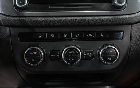 Volkswagen Tiguan I, 2012 год, 1 549 000 рублей, 29 фотография