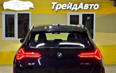 BMW X3, 2026 год, 6 999 000 рублей, 6 фотография