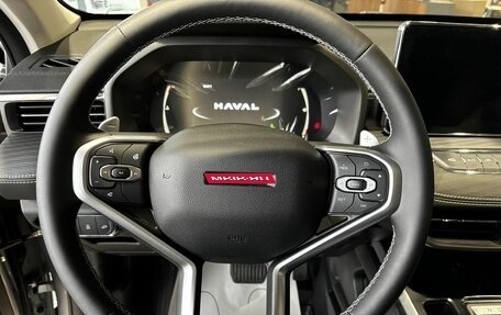 Haval Jolion, 2026 год, 2 699 000 рублей, 11 фотография