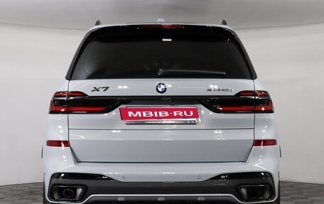 BMW X7, 2026 год, 19 188 750 рублей, 8 фотография