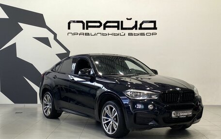 BMW X6, 2016 год, 3 499 000 рублей, 3 фотография