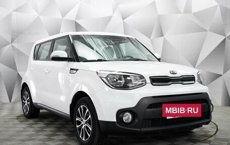 KIA Soul II рестайлинг, 2019 год, 1 838 000 рублей, 4 фотография