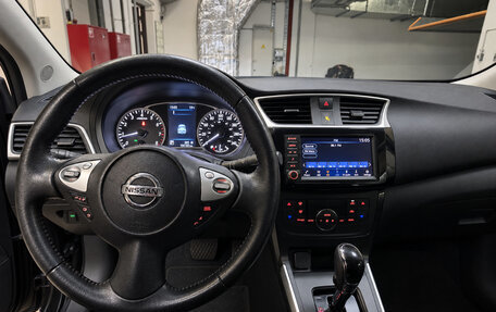Nissan Sentra, 2018 год, 1 150 000 рублей, 5 фотография