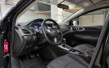 Nissan Sentra, 2018 год, 1 150 000 рублей, 3 фотография