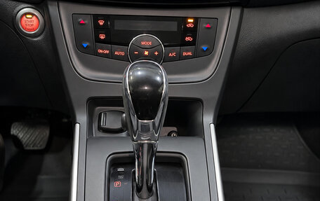 Nissan Sentra, 2018 год, 1 150 000 рублей, 9 фотография