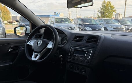 Volkswagen Polo VI (EU Market), 2018 год, 1 240 000 рублей, 10 фотография
