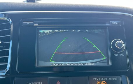 Mitsubishi Outlander III рестайлинг 3, 2014 год, 1 530 000 рублей, 17 фотография