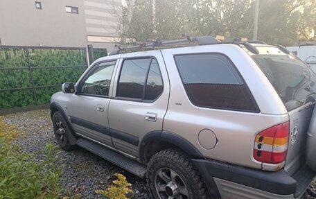 Opel Frontera B, 2001 год, 300 000 рублей, 11 фотография