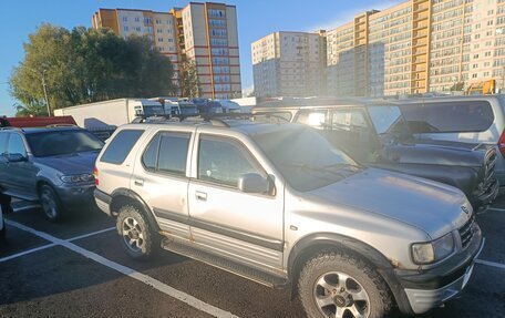 Opel Frontera B, 2001 год, 300 000 рублей, 4 фотография