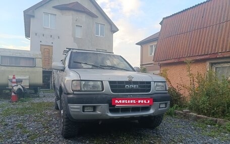 Opel Frontera B, 2001 год, 300 000 рублей, 5 фотография