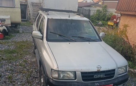 Opel Frontera B, 2001 год, 300 000 рублей, 14 фотография