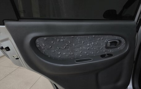 KIA Spectra II (LD), 2008 год, 300 000 рублей, 17 фотография