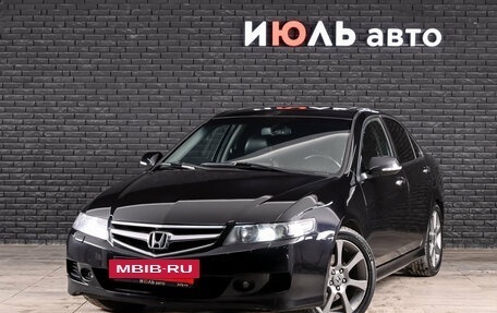 Honda Accord VII рестайлинг, 2007 год, 950 000 рублей, 2 фотография