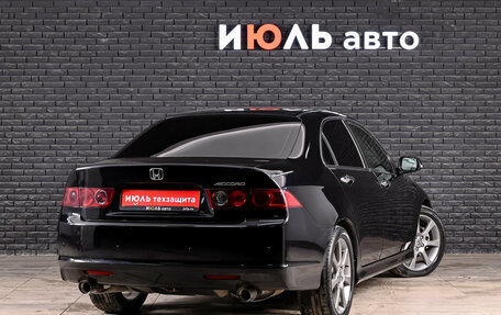 Honda Accord VII рестайлинг, 2007 год, 950 000 рублей, 5 фотография