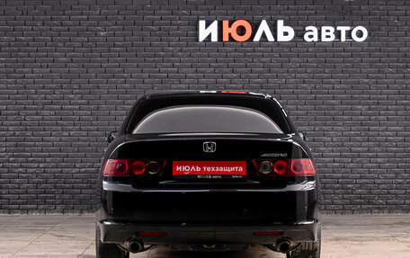 Honda Accord VII рестайлинг, 2007 год, 950 000 рублей, 6 фотография