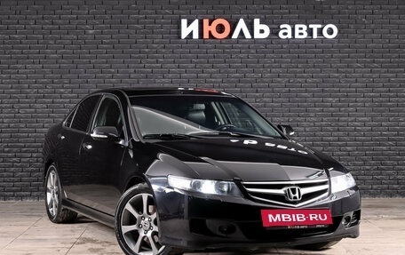 Honda Accord VII рестайлинг, 2007 год, 950 000 рублей, 4 фотография