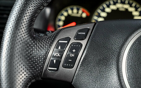 Honda Accord VII рестайлинг, 2007 год, 950 000 рублей, 19 фотография