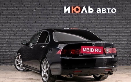 Honda Accord VII рестайлинг, 2007 год, 950 000 рублей, 8 фотография