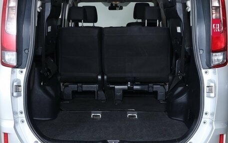 Toyota Noah III, 2014 год, 2 149 000 рублей, 17 фотография
