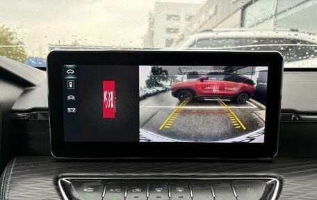 Haval Jolion, 2023 год, 1 599 000 рублей, 16 фотография