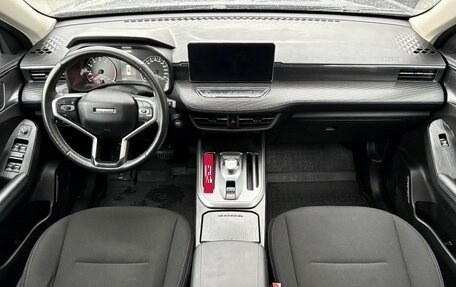 Haval Jolion, 2023 год, 1 599 000 рублей, 10 фотография