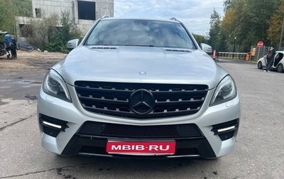 Mercedes-Benz M-Класс, 2013 год, 2 450 000 рублей, 1 фотография