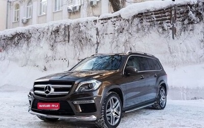 Mercedes-Benz GL-Класс, 2014 год, 4 500 000 рублей, 1 фотография