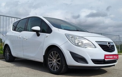Opel Meriva, 2011 год, 749 000 рублей, 1 фотография