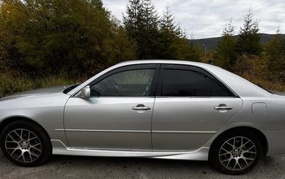 Toyota Mark II IX (X110), 2002 год, 1 100 000 рублей, 1 фотография