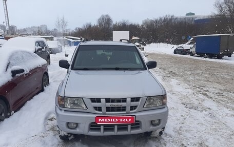 Isuzu Rodeo II, 2003 год, 450 000 рублей, 1 фотография