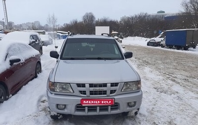Isuzu Rodeo II, 2003 год, 450 000 рублей, 1 фотография