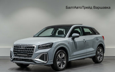 Audi Q2 I, 2025 год, 3 950 000 рублей, 1 фотография