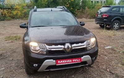Renault Duster I рестайлинг, 2016 год, 1 220 000 рублей, 1 фотография